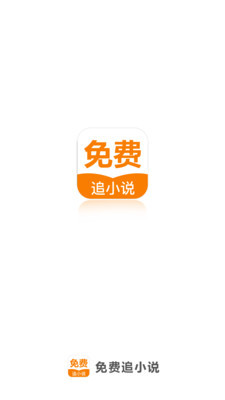 yb全站版app